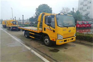 尉犁附近24小时救援车电话