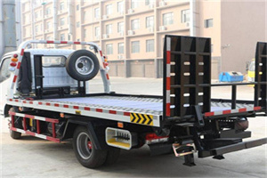 尉犁24小时道路救援电话