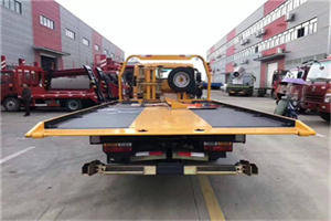 尉犁附近汽车救援服务