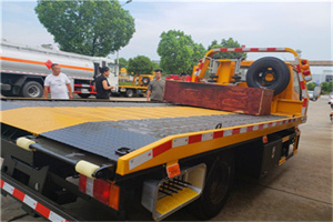 尉犁附近拖车电话号码服务