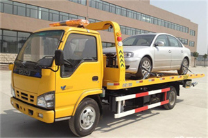 尉犁道路救援一般怎么收费