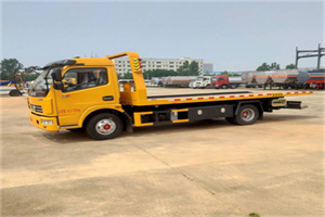 尉犁高速公路汽车救援电话