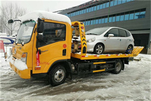 尉犁附近道路救援服务