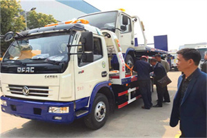 尉犁汽车道路救援拖车价格